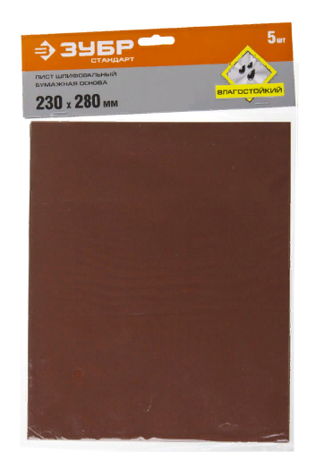 Бумага наждач. на бумаж. основе 230х280 Р- 100