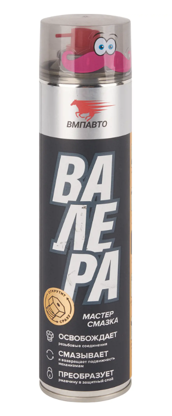 Смазка-мастер ВАЛЕРА 400мл флакон аэрозоль