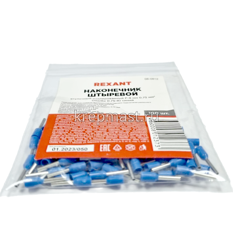 Наконечник штыревой 0,75мм2-8 НШВи втулоч.изолированный